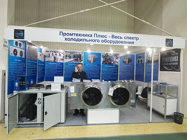 Russian Exhibition图片18