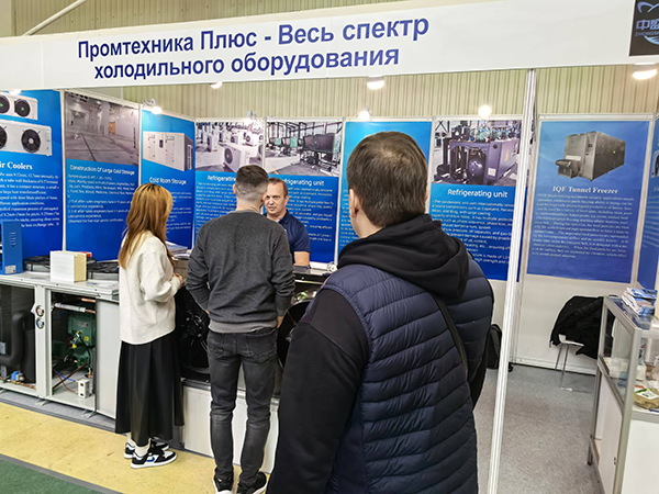 Russian Exhibition图片4