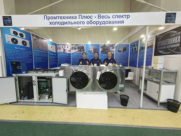 Russian Exhibition图片6