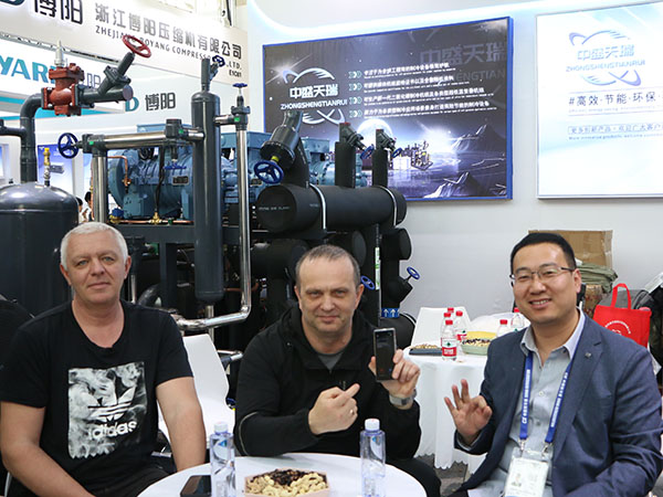 Shanghai Exhibition