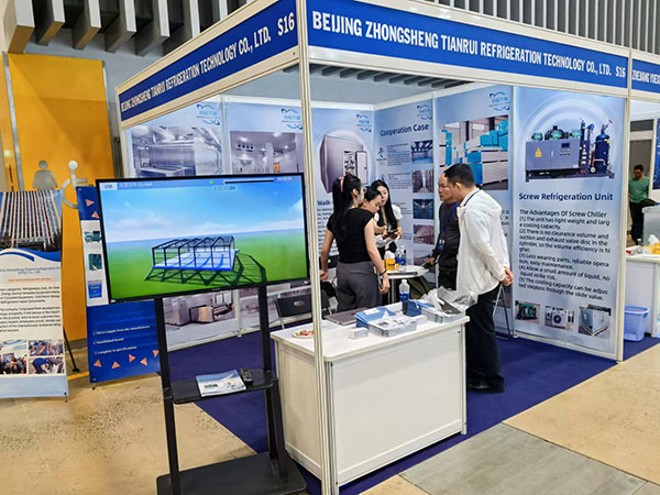 Vietnam Exhibition