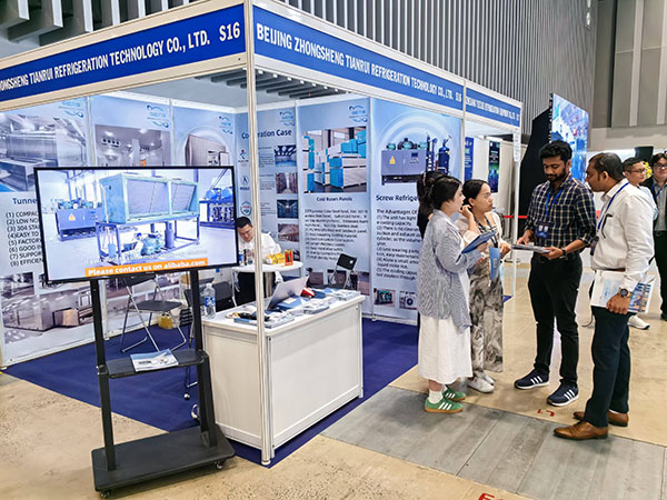 Vietnam Exhibition图片2