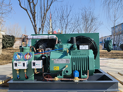 Refrigeration unit